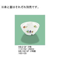 �`�o�@�O���[���t�����h�@�l�a�|�Q�Q�f�e�@�l�a�|�Q�Q�f�e�@�P��