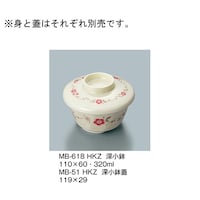 �[�����W�@�Ђ߂�����@�l�a�|�T�P�Q�g�j�y�@�l�a�|�T�P�Q�g�j�y�@�P��