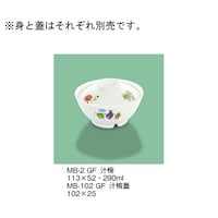 �`�o�W�@�O���[���t�����h�@�l�a�|�P�O�Q�Q�f�e�@�l�a�|�P�O�Q�Q�f�e�@�P��