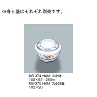 �ۏ����@�Ėځ@�l�a�|�R�V�S�Q�m�`�l�@�l�a�|�R�V�S�Q�m�`�l�@�P��