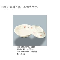 �۔��W�@�Ԃ�����@�l�a�|�T�P�U�Q�g�j�j�@�l�a�|�T�P�U�Q�g�j�j�@�P��