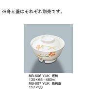 �јo�@�F�ԁ@�l�a�|�U�O�U�Q�x�t�j�@�l�a�|�U�O�U�Q�x�t�j�@�P��