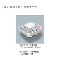 �p�ϕ��o�W�@�ӂ闢�@�l�a�|�U�Q�W�Q�e�@�l�a�|�U�Q�W�Q�e�@�P��