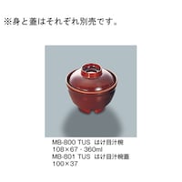 �͂��ڏ`�o�@������@�l�a�|�W�O�O�Q�s�t�r�@�l�a�|�W�O�O�Q�s�t�r�@�P��