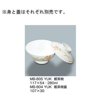 �ђ��o�@�F�ԁ@�l�a�|�W�O�T�Q�x�t�j�@�l�a�|�W�O�T�Q�x�t�j�@�P��