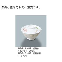 �ђ��o�@�t���@�l�a�|�W�P�S�Q�g�m�d�@�l�a�|�W�P�S�Q�g�m�d�@�P��