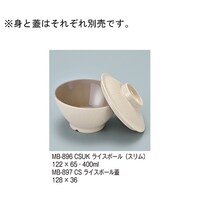 ���C�X�{�[���i�X�����j�@�N���[���X�g�[�������@�l�a�|�W�X�U�Q�b�r�t�j�@�l�a�|�W�X�U�Q�b�r�t�j�@�P��