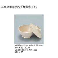 ���C�X�{�[���W�@�N���[���X�g�[���@�l�a�|�X�O�T�Q�b�r�@�l�a�|�X�O�T�Q�b�r�@�P��