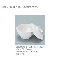 ���C�X�{�[���W�@�z���C�g�@�l�a�|�X�O�V�Q�v�@�l�a�|�X�O�V�Q�v�@�P��