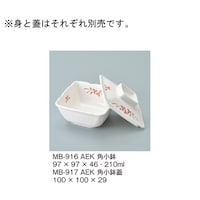 �p�����W�@�ԊG���ԁ@�l�a�|�X�P�V�Q�`�d�j�@�l�a�|�X�P�V�Q�`�d�j�@�P��