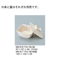 �p�����W�@�\���@�l�a�|�X�P�V�Q�s�j�t�@�l�a�|�X�P�V�Q�s�j�t�@�P��