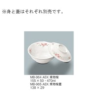 �ϕ��o�W�@�ԊG���ԁ@�l�a�|�X�U�T�Q�`�d�j�@�l�a�|�X�U�T�Q�`�d�j�@�P��