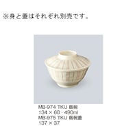 �јo�W�@�\���@�l�a�|�X�V�T�Q�s�j�t�@�l�a�|�X�V�T�Q�s�j�t�@�P��