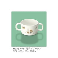 ����}�O�J�b�v�@�����x�t�@�~���[�@�l�b�|�X�Q�v�e�e�@�l�b�|�X�Q�v�e�e�@�P��