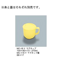 �}�O�J�b�v�W�@�C�G���[�@�l�b�|�P�P�U�Q�x�@�l�b�|�P�P�U�Q�x�@�P��