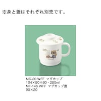 �}�O�J�b�v�W�@�����x�t�@�~���[�@�l�e�|�P�S�U�Q�v�e�e�@�l�e�|�P�S�U�Q�v�e�e�@�P��