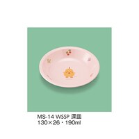 �[�M�@�T���_�����s���N�@�l�r�|�P�S�Q�v�r�r�o�@�l�r�|�P�S�Q�v�r�r�o�@�P��