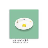 �[�M�@�T���_�����@�l�r�|�P�U�Q�v�r�r�@�l�r�|�P�U�Q�v�r�r�@�P��