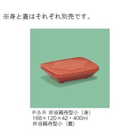 �ٓ����M�^���i�g�j�@�ԁ@�o�|�T�Q�q�@�o�|�T�Q�q�@�P��