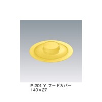 �t�[�h�J�o�[�@�C�G���[�@�o�|�Q�O�P�Q�x�@�o�|�Q�O�P�Q�x�@�P��