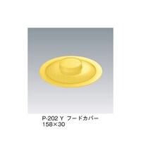 �t�[�h�J�o�[�@�C�G���[�@�o�|�Q�O�Q�Q�x�@�o�|�Q�O�Q�Q�x�@�P��