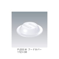 �t�[�h�J�o�[�@�z���C�g�@�o�|�Q�O�R�Q�v�@�o�|�Q�O�R�Q�v�@�P��