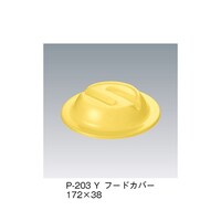 �t�[�h�J�o�[�@�C�G���[�@�o�|�Q�O�R�Q�x�@�o�|�Q�O�R�Q�x�@�P��