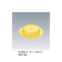 �t�[�h�J�o�[�@�C�G���[�@�o�|�Q�O�S�Q�x�@�o�|�Q�O�S�Q�x�@�P��