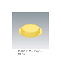 �t�[�h�J�o�[�@�C�G���[�@�o�|�Q�O�T�Q�x�@�o�|�Q�O�T�Q�x�@�P��