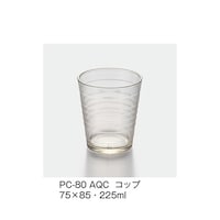 �R�b�v�@�A�N�A�N���X�^���@�o�b�|�W�O�Q�`�p�b�@�o�b�|�W�O�Q�`�p�b�@�P��