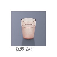 �R�b�v�@�s���N�@�o�b�|�W�Q�Q�o�@�o�b�|�W�Q�Q�o�@�P��