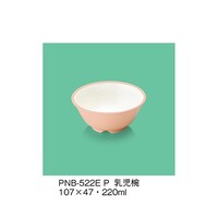 �����o�@�s���N�@�o�m�a�|�T�Q�Q�d�Q�o�@�o�m�a�|�T�Q�Q�d�Q�o�@�P��