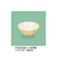 �c���o�@�N���[���@�o�m�a�|�T�Q�S�d�Q�b�@�o�m�a�|�T�Q�S�d�Q�b�@�P��