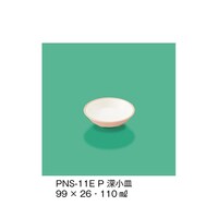 �[���M�@�s���N�@�o�m�r�|�P�P�d�Q�o�@�o�m�r�|�P�P�d�Q�o�@�P��