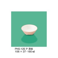 �[�M�@�s���N�@�o�m�r�|�P�Q�d�Q�o�@�o�m�r�|�P�Q�d�Q�o�@�P��