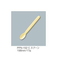 �X�v�[���@�N���[���@�o�o�m�|�P�T�Q�Q�b�@�o�o�m�|�P�T�Q�Q�b�@�P��