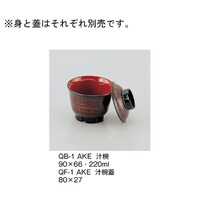 �`�o�W�@���@�p�e�|�P�Q�`�j�d�@�p�e�|�P�Q�`�j�d�@�P��