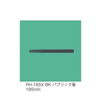 �p�u���b�N���@�u���b�N�@�q�g�|�P�W�T�w�Q�a�j�@�q�g�|�P�W�T�w�Q�a�j�@�P�Z�b�g