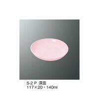 �[�M�@�s���N�@�r�|�Q�Q�o�@�r�|�Q�Q�o�@�P��