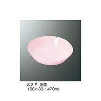 �[�M�@�s���N�@�r�|�R�Q�o�@�r�|�R�Q�o�@�P��