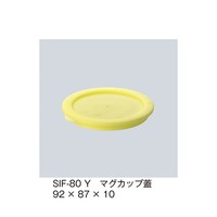 �}�O�J�b�v�W�@�C�G���[�@�r�h�e�|�W�O�Q�x�@�r�h�e�|�W�O�Q�x�@�P��