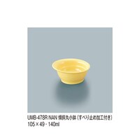 �X�Ίۏ����@�؂̉ԁ@�t�l�a�|�S�V�W�q�Q�m�`�m�@�t�l�a�|�S�V�W�q�Q�m�`�m�@�P��