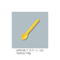 �X�v�[���i��j�@�C�G���[�@�t�o�m�|�T�U�Q�x�@�t�o�m�|�T�U�Q�x�@�P��