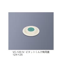 �u�b�|�P�Q�O�Q�h�u�@�W�@�A�C�{���[