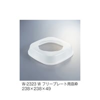 �v�|�Q�R�Q�R�Q�v�@�t���[�v���[�g�p�M�g��