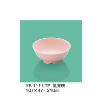 �����q�@���C�g�s���N�@�x�a�|�P�P�P�Q�k�s�o�@�x�a�|�P�P�P�Q�k�s�o�@�P��