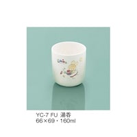 ���ہ@�ӂ������ǁ@�x�b�|�V�Q�e�t�@�x�b�|�V�Q�e�t�@�P��