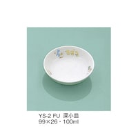 �[���M�@�ӂ������ǁ@�x�r�|�Q�Q�e�t�@�x�r�|�Q�Q�e�t�@�P��