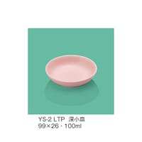 �[���M�@���C�g�s���N�@�x�r�|�Q�Q�k�s�o�@�x�r�|�Q�Q�k�s�o�@�P��