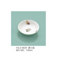 �[���M�@����̂Ȃ��悵�@�x�r�|�Q�Q�l�n�q�@�x�r�|�Q�Q�l�n�q�@�P��